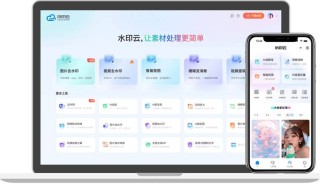 LanPaint – 零训练 AI 图像修复工具