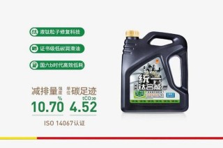 大众ea211官方推荐机油