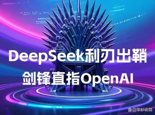 机器“掘金潮”：面向人工智能时代扩展基础设施