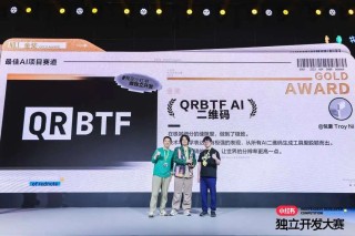 在小红书上，怎么长出了这些脑洞大开的 AI 应用 - 附产品推荐
