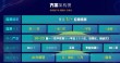 WebRL – 清华联合智谱AI推出的自进化在线课程强化学习框架