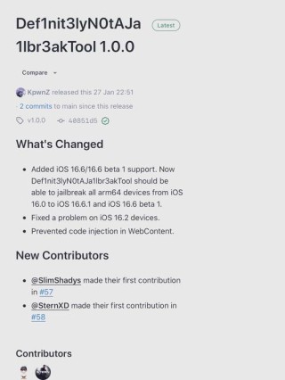 谷歌发现iOS 11,iOS 11越狱信息或将公开