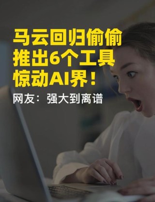 UniPortrait – 阿里推出的AI人像图像个性化编辑工具