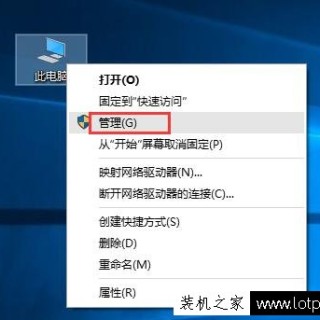 电脑的开始菜单打不开怎么办？Win10点击开始菜单没反应的解决方法
