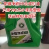 最权威的龙蟠机油评测，龙蟠机油的缺点是什么