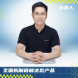 对话深言科技岂凡超 ：AI打破人与信息的关系，语鲸想帮你对抗焦虑