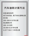 矿物油可以跑多少公里，能用8000公里吗