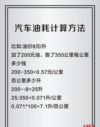 矿物油可以跑多少公里，能用8000公里吗