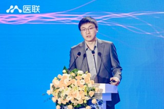 2023首届AI医学大会召开 最强大脑助力AI医学