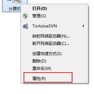 Win7系统缓存空间如何设置 Win7系统的缓存空间设置方法