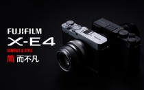 富士胶片发布全新FUJIFILM X-E4无反数码相机