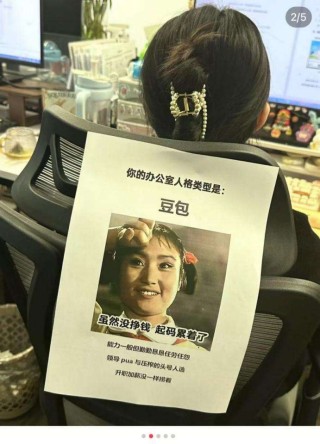 我已确诊为“DeepSeek人格”：勿扰