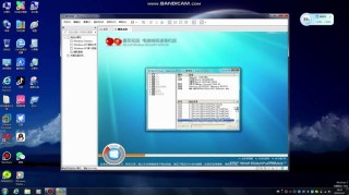 比较老的电脑装XP系统还是Win10系统更好？
