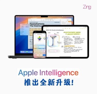 苹果上海开发者活动或将推出全新AI功能