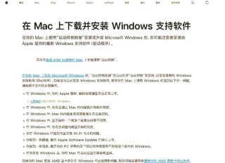 旧版组件DirectPlay怎么安装？Win10 Win11安装教程