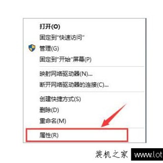 Win10快速启动怎么关闭与开启？Win10系统开启 关闭快速启动的方法