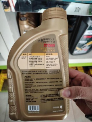 福斯机油优缺点分别是什么？福斯机油适合用哪些车