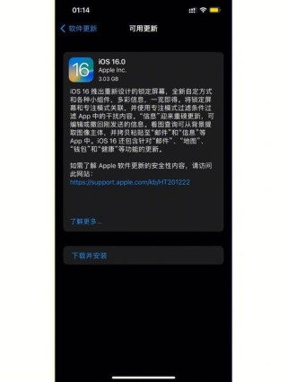 Apple Watch电话功能被截胡,中国政府称：安全有问题