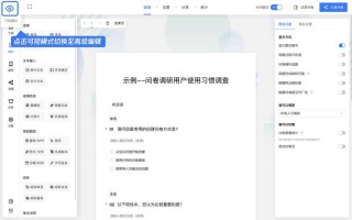Project Mariner – 谷歌推出的浏览网站智能体，能帮用户操作表格、在线购物