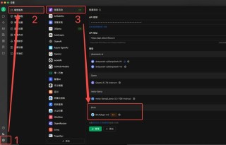 DeepSeek-baidu09R1-baidu090528 – DeepSeek开源的最新版R1模型