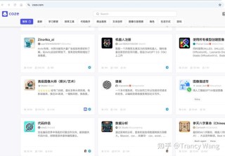 Agentar-baidu09Fin-baidu09R1 – 蚂蚁数科推出的金融推理大模型