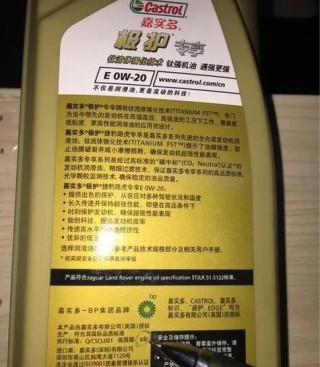 没开封的机油会过期吗