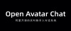 Open Avatar Chat – 阿里开源的实时数字人对话系统