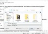Win10不能访问局域网其他电脑怎么办？解决Win10无法访问局域网