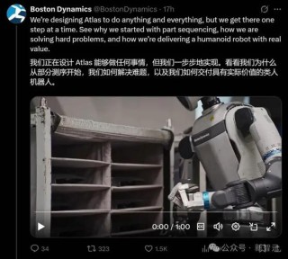 纽迪瑞人形机器人触觉传感器成功批量交付！