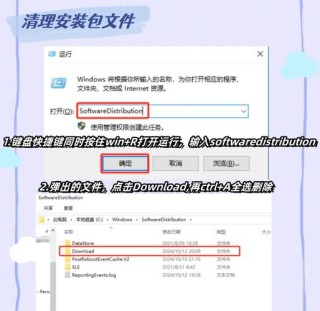 如何显示appdata文件夹？c盘里的appdata隐藏的显示方法
