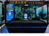 VtripGPT – 视旅科技推出首个旅游领域的AI大模型