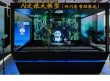 VtripGPT – 视旅科技推出首个旅游领域的AI大模型
