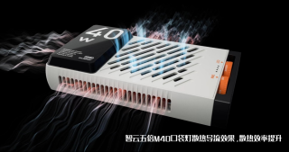 智云3款新品齐发 颠覆性黑科技问世 再掀行业变革风暴