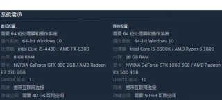 电脑更新驱动后游戏掉帧怎么办？