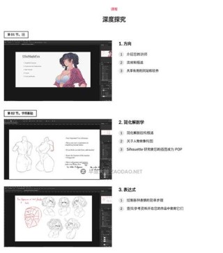 TransPixar – 港中文联合 Adobe 等机构开源的生成透明背景视频技术