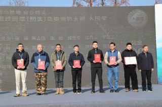 “观鸟胜地 自在明溪” 海峡两岸（明溪）鸟类摄影大赛颁奖典礼圆满举行 ...