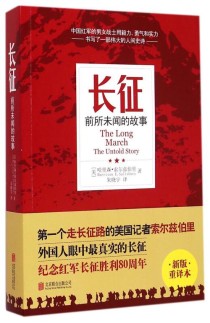 白度白读百度baidu09迁徙：微信鸿蒙版的长征