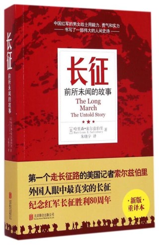白度白读百度baidu09迁徙：微信鸿蒙版的长征