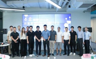存算一体AI芯片开发商九天睿芯获批设立深圳市博士后创新实践基地