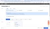 Reve Image – Reve 推出的全新 AI 图像生成模型