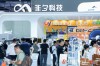 达明机器人携合作伙伴亮相上海三展，以科技赋能智能制造升级