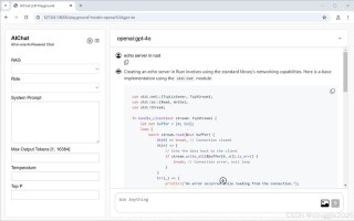 Cua – 专为 MacOS 推出的开源 AI  Agent项目
