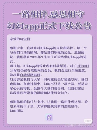 “AI产品墓地”里又添了几座新“坟”
