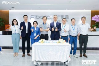 广和通加速5G+AI规模化应用