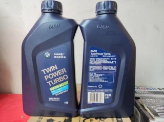 宝马longlife认证机油有哪些？宝马车用什么机油最好
