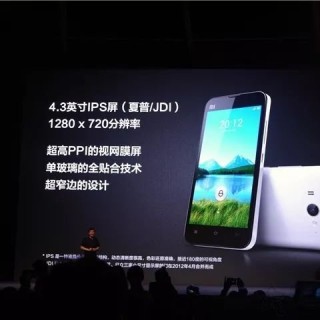 手机屏幕材质哪个好？LCD、TFT、IPS、OLED、AMOLED差别对比