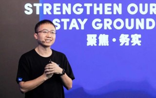 字节跳动发起AI战争，寻找下一个TikTok