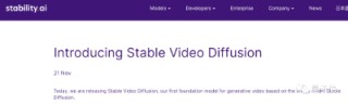 Stable Video Diffusion问世！3D合成功能引关注，网友：进步太快