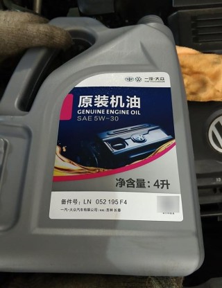 上汽大众6种专用机油吗？大众专用机油是什么牌子