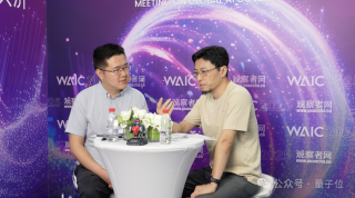 WAIC 2025落幕，AI硬件终于找到突破口